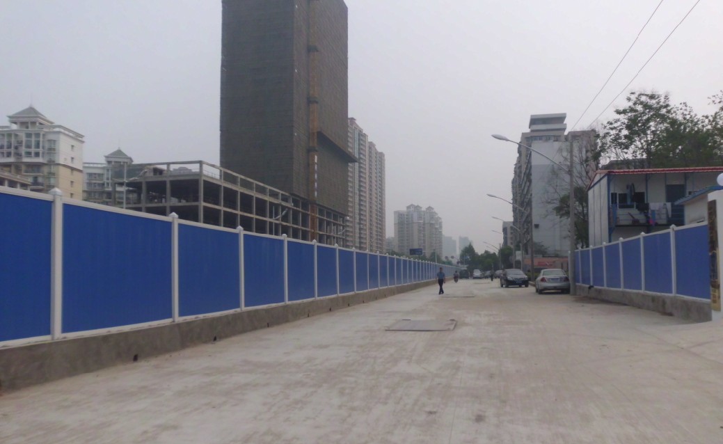 市政建設(shè)圍擋