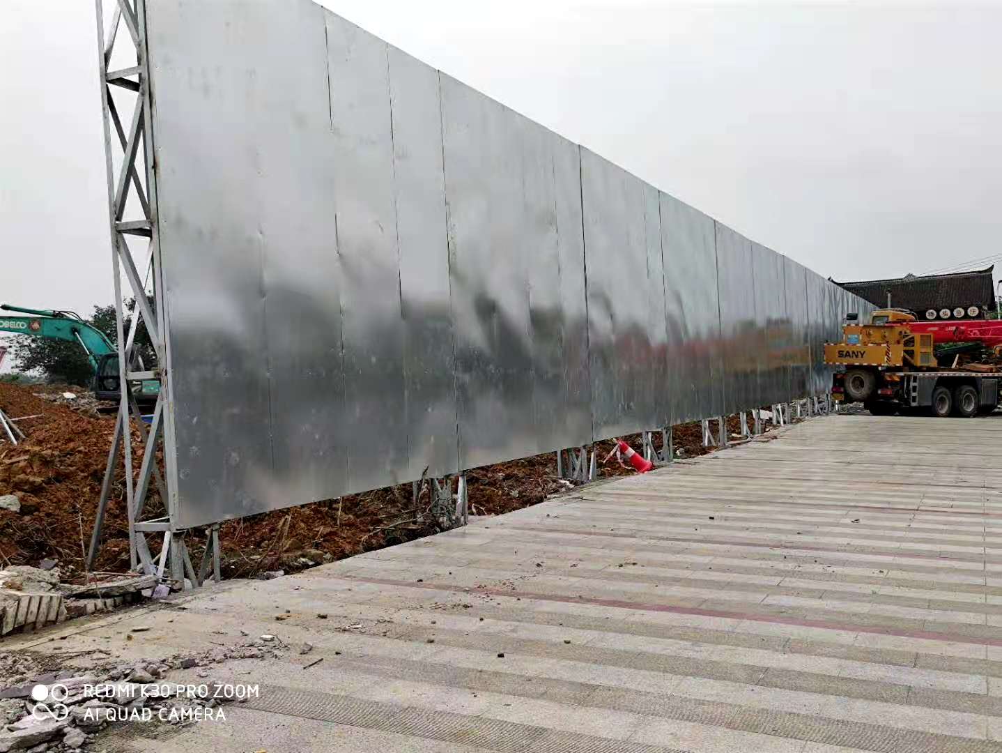 施工圍欄